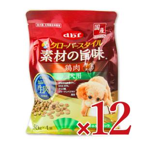 犬用品　まとめ売り　シニア犬　栄養食　介護犬　ペット　ペット用品 犬用品 まとめ売り シニア犬 栄養食 介護犬 ペット用品