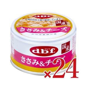 デビフペット デビフ 鶏肉のスープ煮 85g No.1109 1ケース24個セット