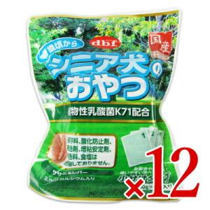 デビフ シニア犬のおやつ植物性乳酸菌 100g × 12袋 ドッグフード｜tsutsu-uraura