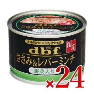 いなばペットフード　日本の魚　さば　まぐろ・かつお入り　170g×48缶 Amazon | 日本の魚 さば・まぐろ・かつお入り 170g×48缶 | INABA