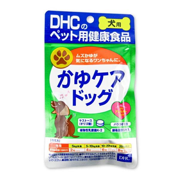 DHC かゆケアドッグ60粒