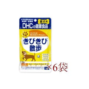 のうプラス 犬用脳ケアメディカルスティック Nou＋ (30本入り