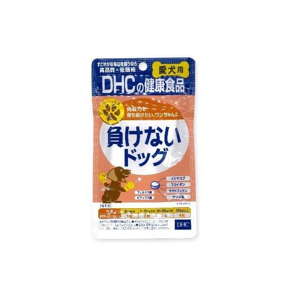 DHC 負けないドッグ 60粒