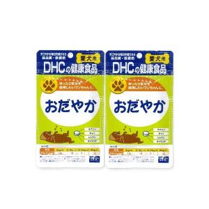 Dhc 犬用品の商品一覧 ペット用品 生き物 通販 Yahoo ショッピング