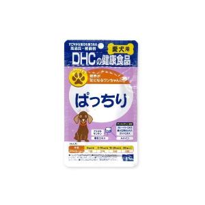 DHC 愛犬用 ぱっちり 60粒 犬用｜tsutsu-uraura