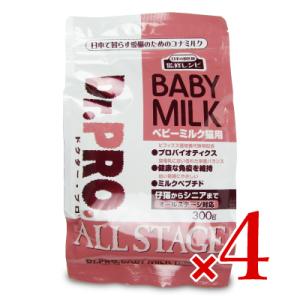 キャットフード 猫餌 子猫 ニチドウ Dr.PRO. ベビーミルク 猫用 300g×4袋｜tsutsu-uraura