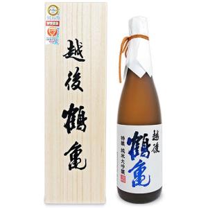 越後鶴亀 特醸純米大吟醸 720ml｜tsutsu-uraura