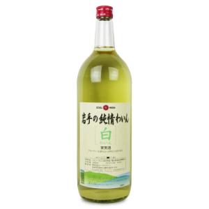 エーデルワイン 岩手の純情わいん 白 1500ml