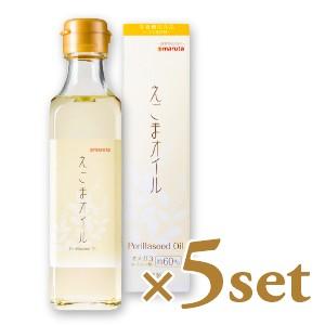 太田油脂 えごまオイル 180g ×5本  マルタ｜tsutsu-uraura