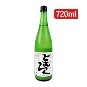 遠藤酒造場 渓流 どむろく720ml《冷蔵便 冷蔵手数料無料》