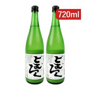 遠藤酒造場 渓流 どむろく720ml × 2本《冷蔵便 冷蔵手数料無料》