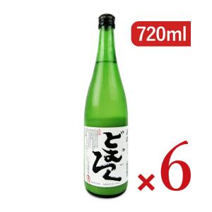 遠藤酒造場 渓流 どむろく720ml × 6本《冷蔵便 冷蔵手数料無料》