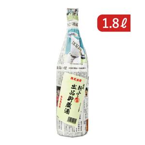 遠藤酒造場 渓流 出品貯蔵酒 十ヶ月 朝しぼり 原酒 1800ml