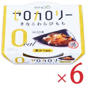 遠藤製餡 Ｅゼロカロリー きなこ わらびもち 108g × 6個 ケース販売