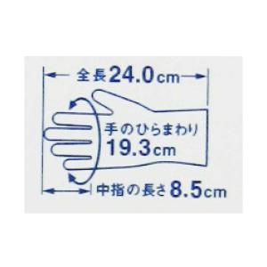 エステー ニトリル手袋 粉付 ホワイト M 1...の詳細画像1