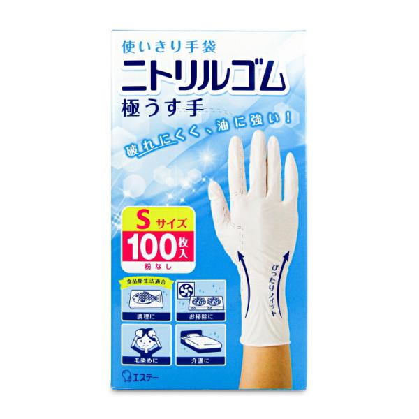 エステー 使い切り手袋 ニトリルゴム極うす手 Sホワイト 100枚