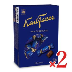 ミルクチョコレート ミニボックス カール・ファッツェル KARL FAZER