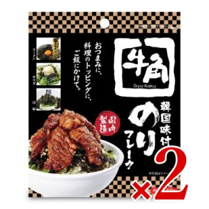 フードレーベル 牛角韓国味付のりフレーク 60g × 2袋｜にっぽん津々浦々