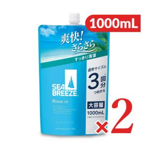 シーブリーズ リンスインシャンプー f つめかえ ( 1000mL )/ : 爽快