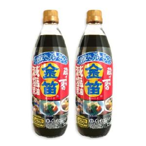 醤油 減塩しょうゆ しょうゆ 減塩醤油 金笛 減塩醤油 1L ×2本 金笛しょうゆ｜tsutsu-uraura