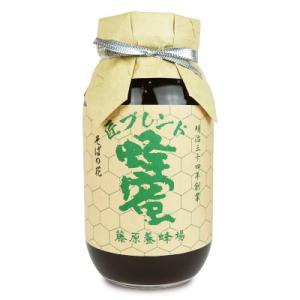 はちみつ 蜂蜜 国産 純粋はちみつ そば蜂蜜 創業明治三十四年 藤原養蜂場 匠ブレンド そばの花 1...