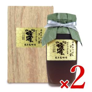 はちみつ 蜂蜜 ハチミツ 創業明治三十四年 藤原養蜂場 たれ蜜 ガラス瓶 550g×2箱｜tsutsu-uraura