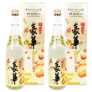 福正宗 豪華 特撰純金箔入純米酒 720ml × 2本 福光屋