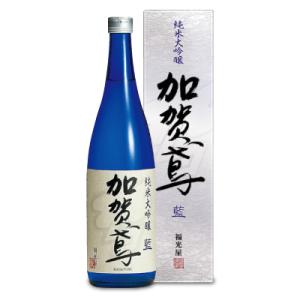 福光屋 加賀鳶 純米大吟醸　藍 720ml 爆買