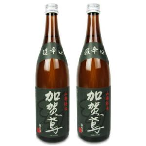 加賀鳶 山廃純米 超辛口 720ml × 2本 福光屋