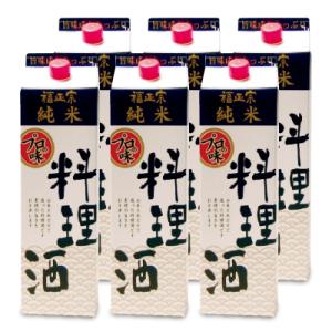 福光屋 福正宗 純米 料理酒 1800ml × 6本｜tsutsu-uraura