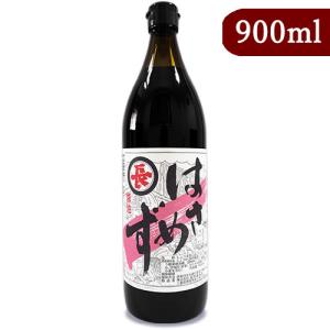 醤油 しょうゆ 福岡醤油店 はさめず こいいろ 醤油 900ml