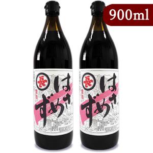 醤油 しょうゆ 福岡醤油店 はさめず こいいろ 醤油 900ml×2本