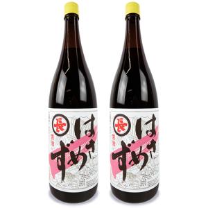 醤油 しょうゆ 福岡醤油店 はさめず うすいろ ...の商品画像