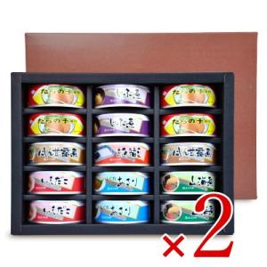 シンヤ 金沢ふくら屋 ふくら印 惣菜缶詰7種類 15缶入り 味の匠Ａセット × 2箱