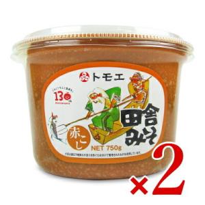 福山醸造 トモエ 田舎みそ赤こし 750g × 2個 カップ｜tsutsu-uraura