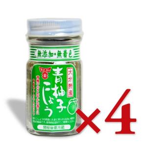 湯布院乙屋 ゆず胡椒 青練り 60g 爆買 : にっぽん津々浦々 - 通販
