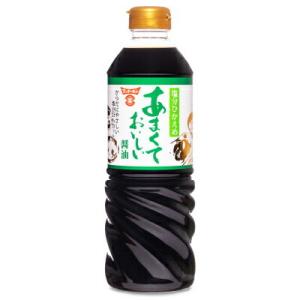 醤油 フンドーキン しょうゆ 甘口 フンドーキン醤油 あまくておいしい醤油 塩分控えめ 720ml