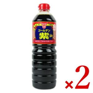 醤油 フンドーキン しょうゆ 本醸造 濃口醤油 フンドーキン醤油 ゴールデン紫 1L×2本｜にっぽん津々浦々