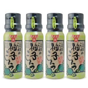 フンドーキン 液体の柚子こしょう 100ml × 4本｜tsutsu-uraura