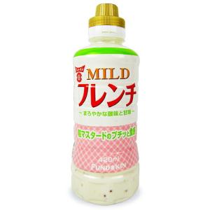 フンドーキン醤油 MILDフレンチドレッシング 420ml｜tsutsu-uraura