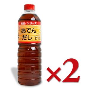 フンドーキン 繁盛おでんだし 1L × 2本