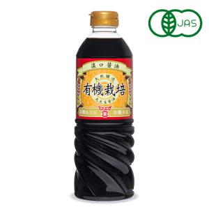 フンドーキン 有機栽培 丸大豆醤油 濃口醤油 720ml 有機JAS