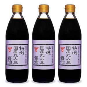 ヤマサ商事 よしる（よしり）500ml × 3本 魚醤 : にっぽん