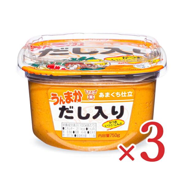 フンドーキン うんまかだしいりみそ 750g × 3個 あまくち仕立