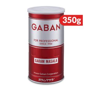 GABAN ギャバン ガラムマサラ  缶 350g