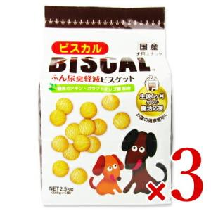 現代製薬 犬用クッキー ビスカル 2.5Kg 犬用ケア用品 : XPRICE Yahoo