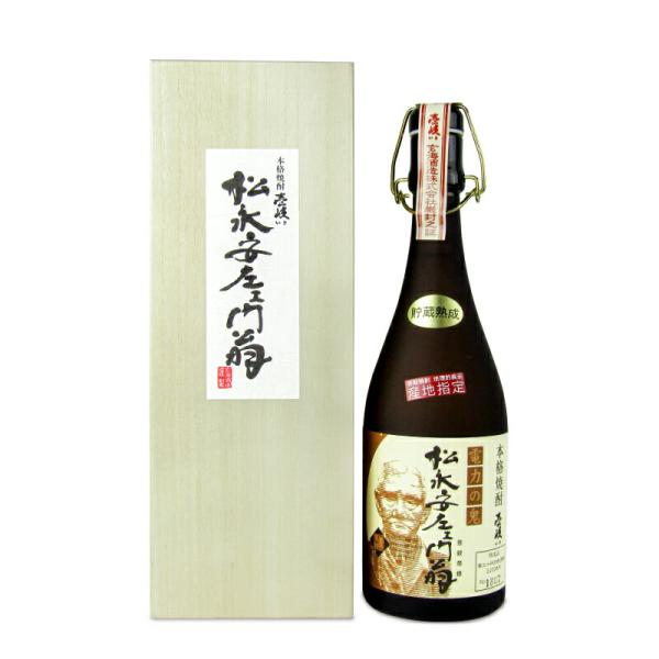 玄海酒造 松永安左エ門翁 43度 壱岐 麦 720ml 麦焼酎