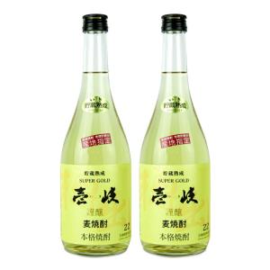 玄海酒造 壱岐スーパーゴールド22度 720ml × 2本｜にっぽん津々浦々