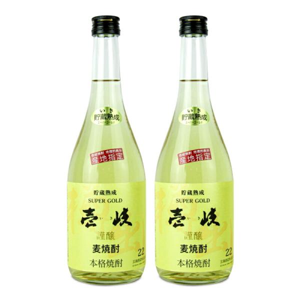 玄海酒造 壱岐スーパーゴールド22度 720ml × 2本