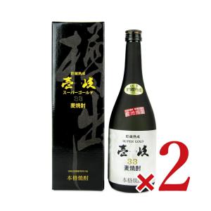 玄海酒造 壱岐 麦焼酎 スーパーゴールド 箱入 33度 720ml : にっぽん